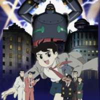   Tetsujin 28-go (2004) <small>Director</small> 